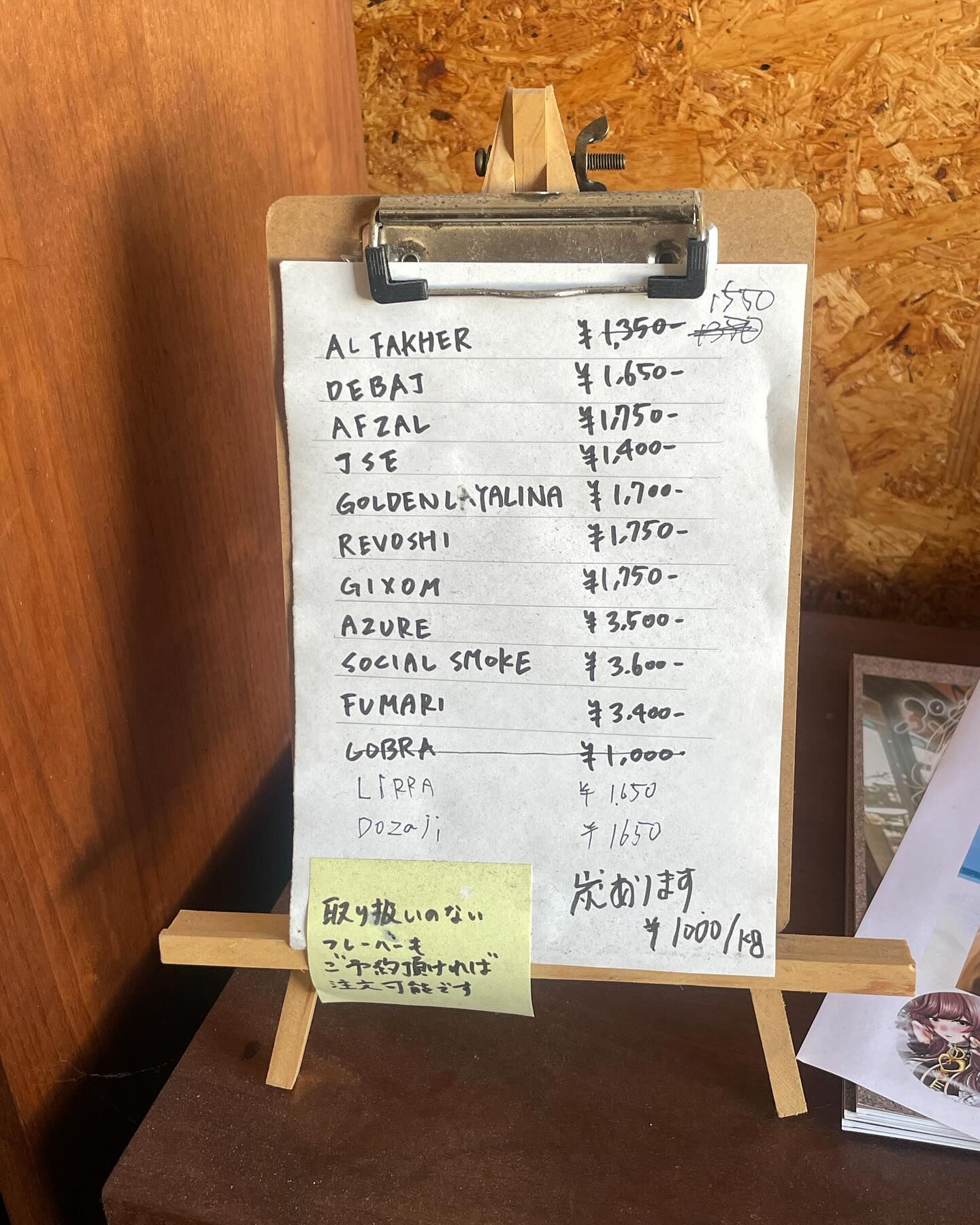 ＼雨の日は駅近でちょっとひと休み☕️／